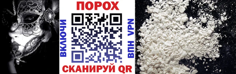 Амфетамин 98%  Миасс 