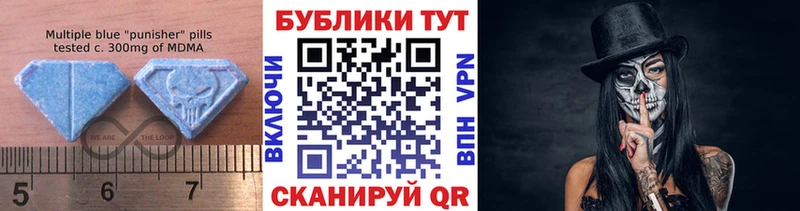 omg ONION  Миасс  Экстази Philipp Plein  дарнет шоп 