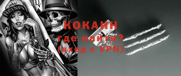гашиш Надым