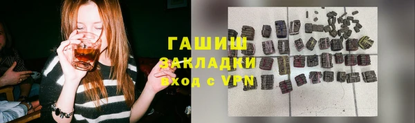 героин Алзамай