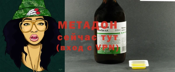 гашиш Надым