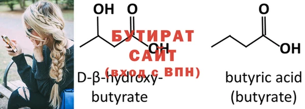 марки lsd Нефтегорск