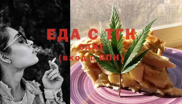 марки nbome Алексин