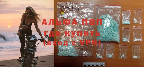 героин Алзамай
